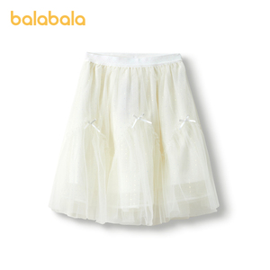 巴拉巴拉儿童白色纱裙女童半身裙中大童童装春装蓬蓬裙洋气百褶裙