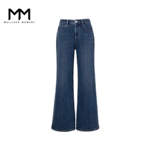 【万向弹微喇神裤】MM麦檬新品棉牛仔裤25冬新款休闲裤5GA350452