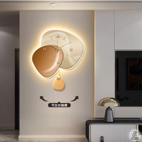 朗陶轻奢卧室客厅创意时尚时钟