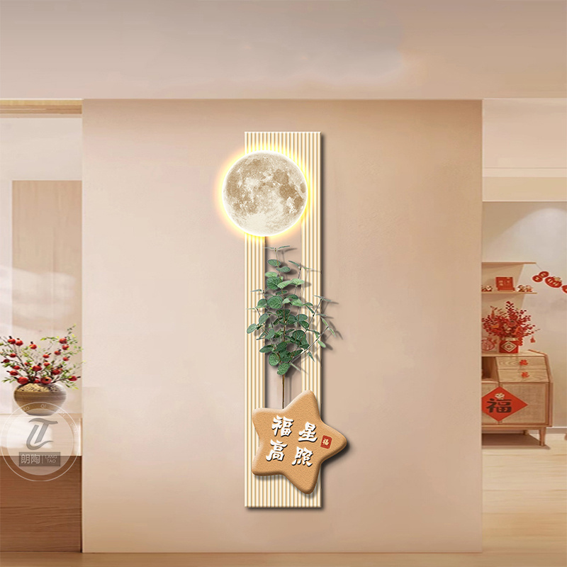 奶油风入户玄关装饰画走廊过道挂画立体砂岩壁画北欧绿植壁灯画图片