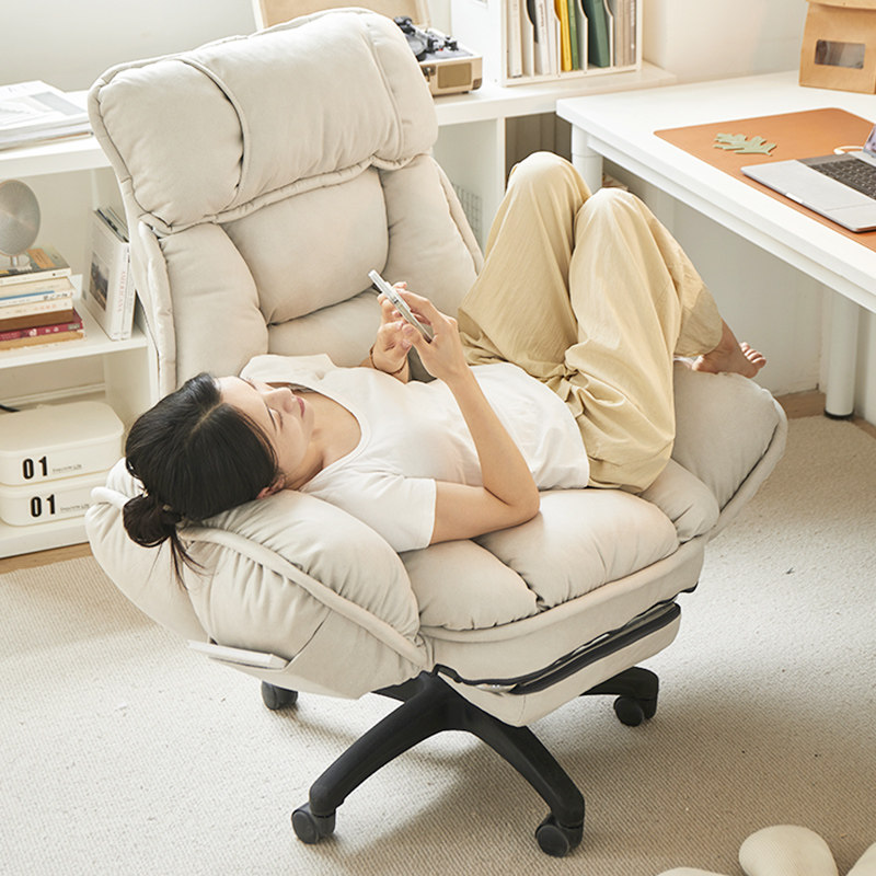 电脑椅家用舒服久坐电竞懒人椅书房办公椅宿舍休闲椅子靠背沙发椅,住宅家具,电脑椅,淘宝优惠券,粉丝福利购,淘宝优惠卷