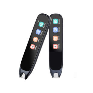 【重磅升级64G】作业帮英语词典笔D2Pro大内存电子辞典点读笔扫描笔翻译笔英语学习电子笔初高中小学生扫读笔