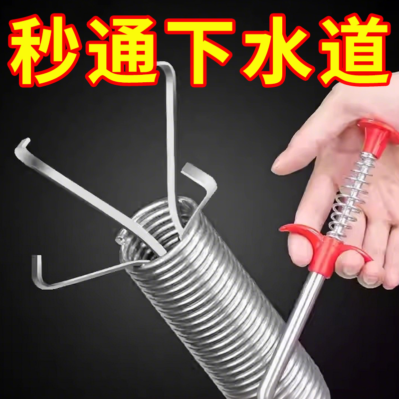 通厕所下水道神器管道疏