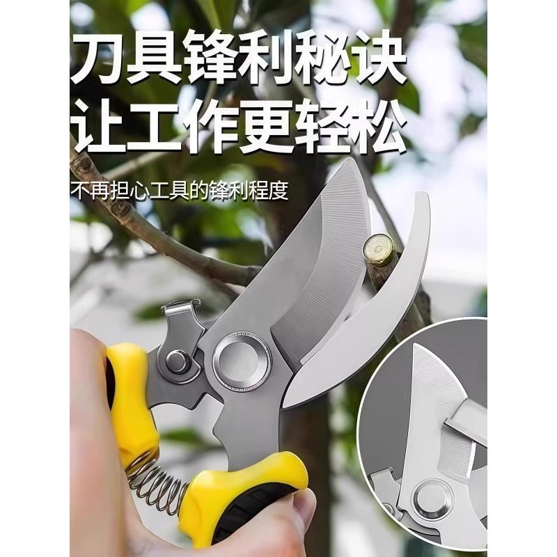 磨刀神器刀具开刃器磨刀石家用果枝剪快速磨刀器剪刀菜刀开刃工具