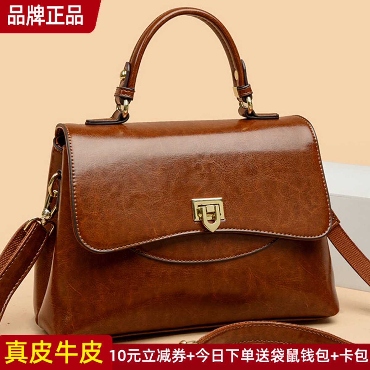 正品真皮女包斜挎包小方包女款包包2025新款复古手提单肩包软牛皮