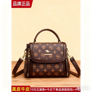 2025新款hr四季通用时尚真皮斜挎包官方正品手提包潮流百搭单肩包