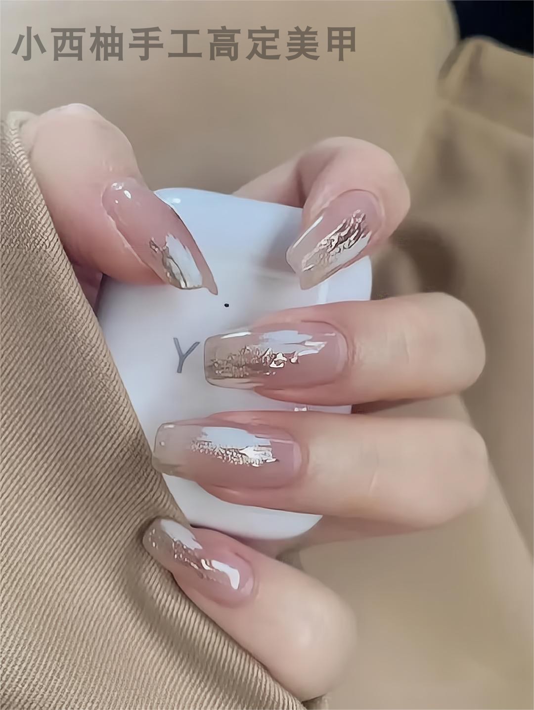 小香风法式高级定制手工穿戴美甲