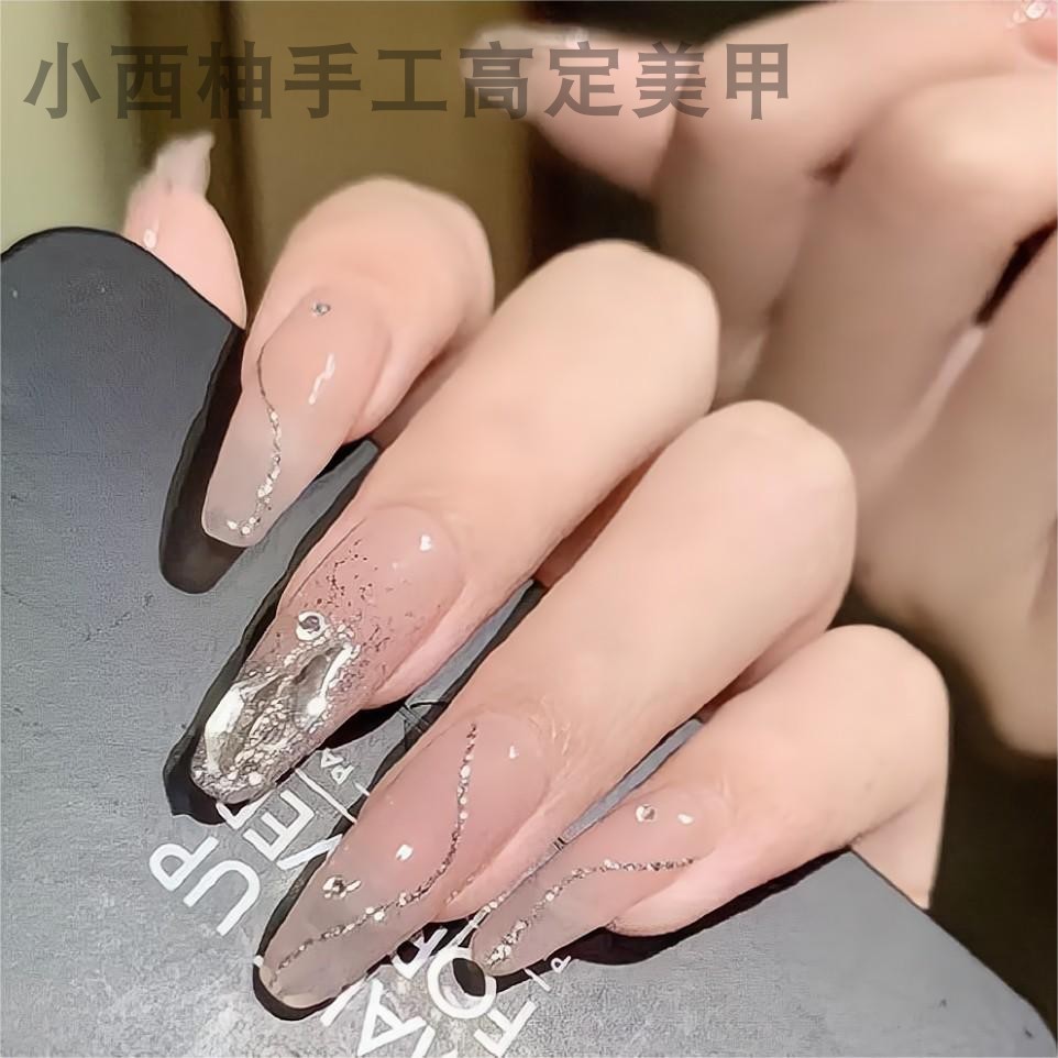 甜酷风法式学生新娘孕妇穿戴美甲