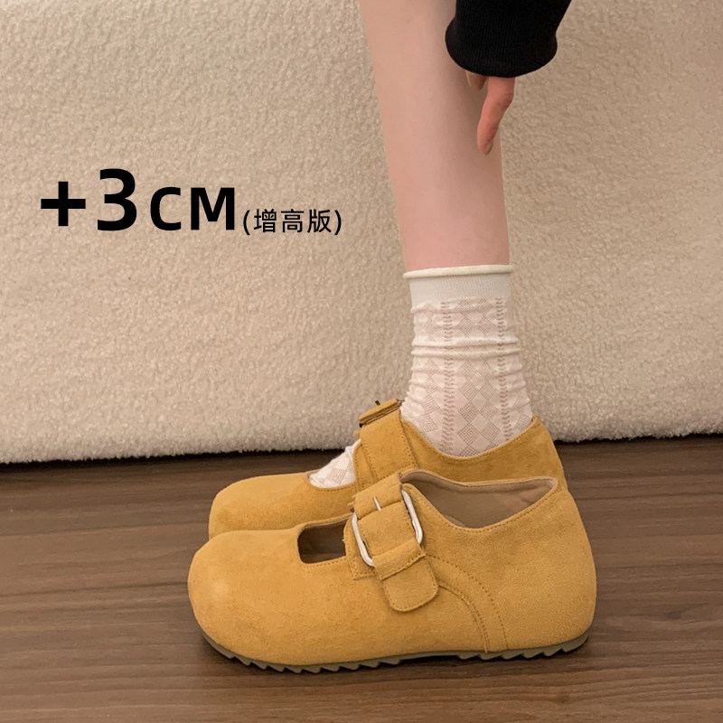 内增高厚底勃肯鞋女款2026新款春季复古百搭配裙子圆头玛丽珍单鞋,女鞋,深口单鞋,淘宝优惠券,粉丝福利购,淘宝优惠卷