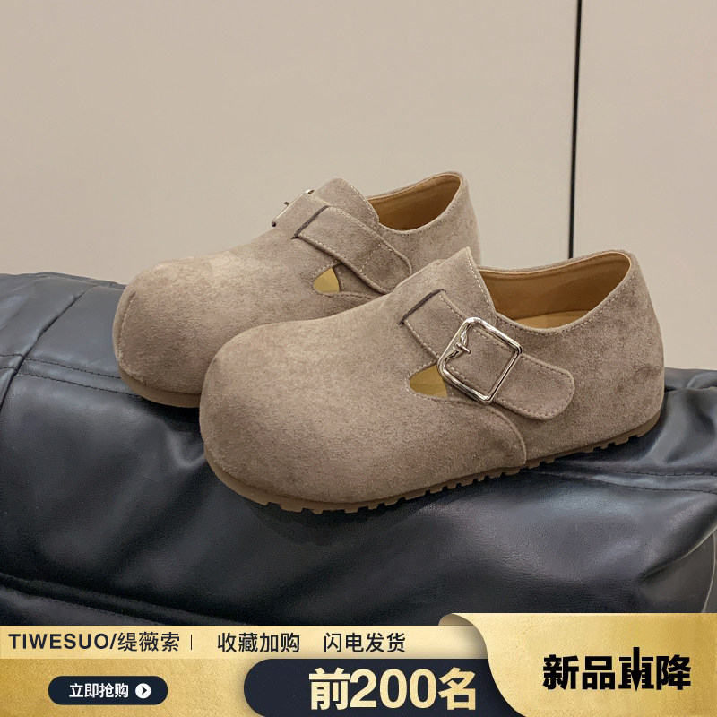 厚底内增高全包勃肯鞋女2026春季新款复古百搭软底一脚蹬乐福单鞋,女鞋,深口单鞋,淘宝优惠券,粉丝福利购,淘宝优惠卷