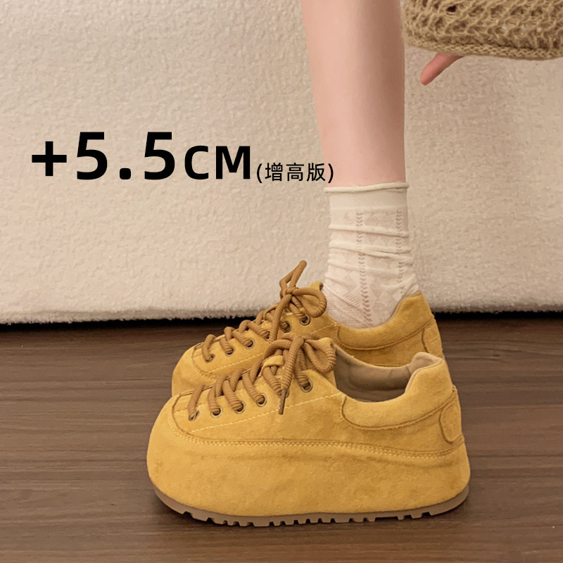 厚底勃肯鞋女2025春秋季新款百搭单鞋丑萌休闲运动内增高面包板鞋,女鞋,时尚休闲鞋,淘宝优惠券,粉丝福利购,淘宝优惠卷