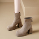 时尚 法式 气质短靴女2025春秋新款 百搭单靴厚底粗跟高跟弹力瘦瘦靴