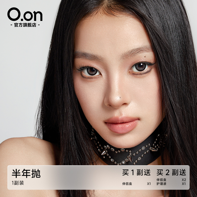 高人气！8款热门花色