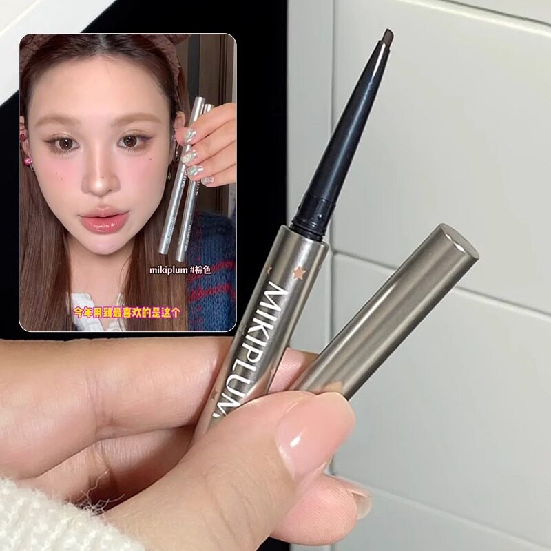 MIKIPLUM眼线胶笔速干不易晕染图片