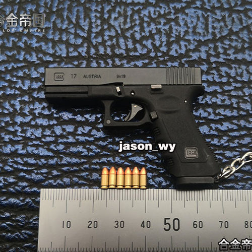 1:3格洛克 GLOCK 抛壳版钥匙扣专用配件