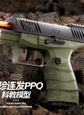 跨境玩具枪袖珍1911软弹枪抛壳反吹可发射手枪仿真模型抢橙色枪管