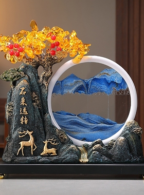 时来运转流沙画摆件客厅电视柜