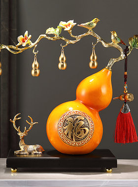 开业礼品客厅摆件树脂葫芦棕色