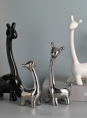 陶瓷装饰轻奢小鹿客厅摆件