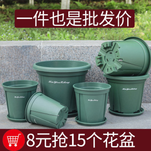 青山盆加厚控根塑料树脂加仑花盆月季 盆 绿萝阳台花盆厂家直销 包邮
