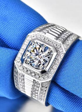 D色莫桑石霸气男戒欧美