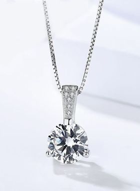 莫桑钻石项链微镶三爪吊坠