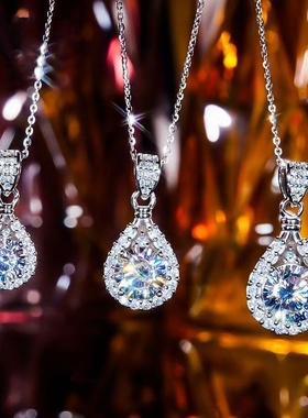 D色莫桑石滴梨水滴项链