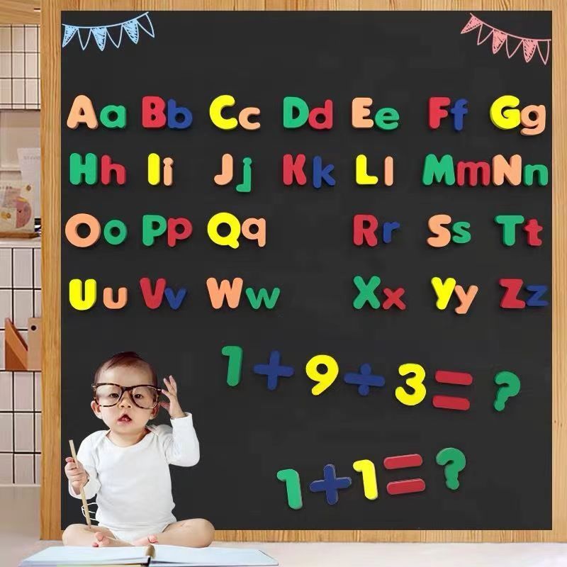 EVA英文字母冰箱贴磁力贴幼儿儿童早教认知可水洗软磁铁