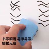 小白板桌面硬边写字板 磁性双面便携多功能儿童画板留言板 支架式