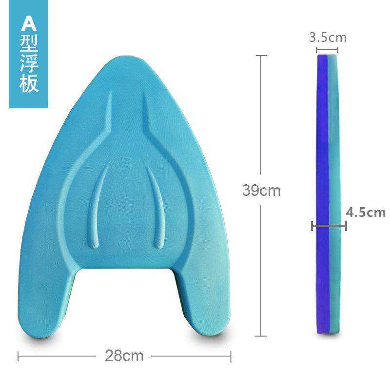 游泳浮板成人儿童A字形助泳板三角海豚工字夹角背漂打水板,运动/瑜伽/健身/球迷用品,更多游泳装备,淘宝优惠券,粉丝福利购,淘宝优惠卷