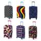 旅行箱保护套波纹拉杆箱套登机爱心行李波点保护套