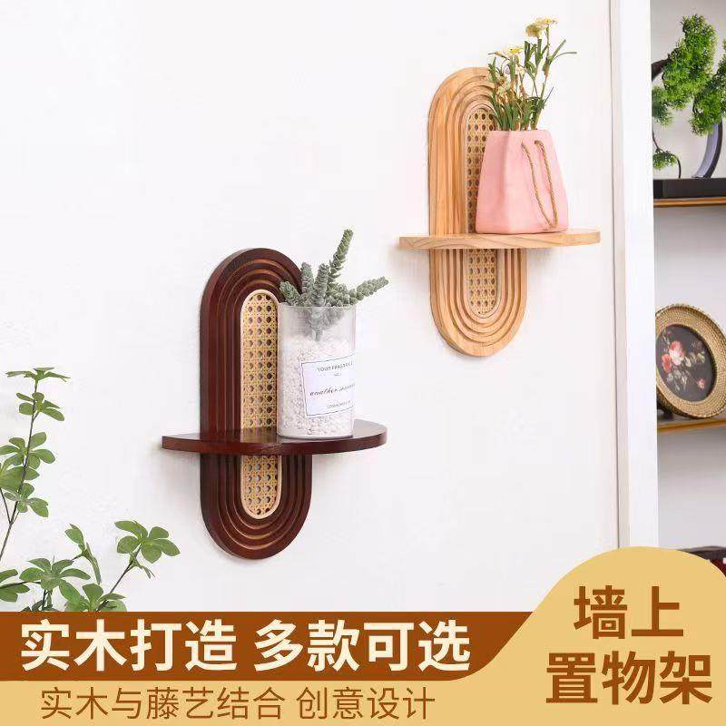 实木墙饰置物架墙面绿植壁挂花架民宿客厅背景墙上装饰高级感壁饰,收纳整理,书桌收纳置物架,淘宝优惠券,粉丝福利购,淘宝优惠卷