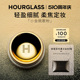 520礼物 HOURGLASS小金碗定妆散粉持妆蜜粉粉饼柔焦轻盈细腻