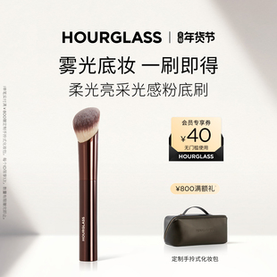 【官方正品】HOURGLASS光感粉底刷无痕斜角化妆刷软毛专用便携