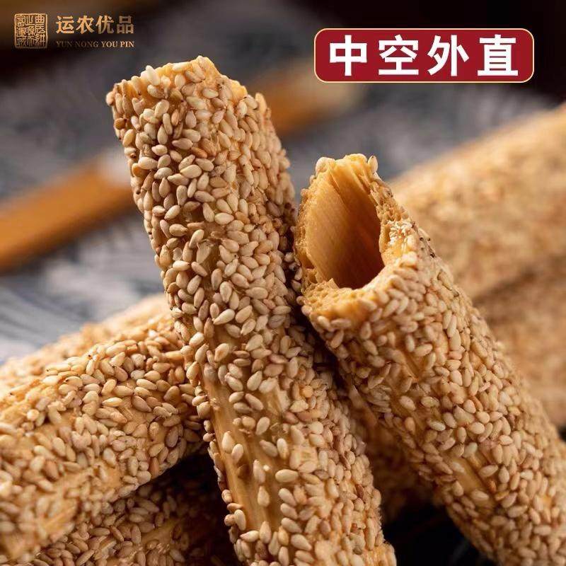 河津芝麻糖金粟老式芝麻糖手工传统麦芽糖麻糖零食运城特产包邮