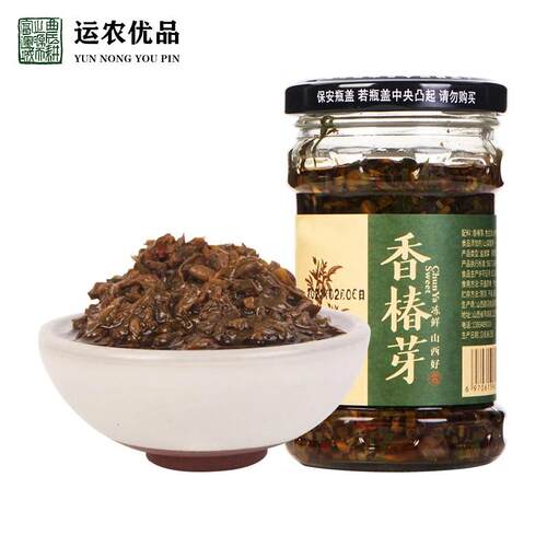 【碧羽酱菜香椿芽酱花椒芽菜蒜蓉辣酱槐花辣酱瓶装运城特产下饭菜
