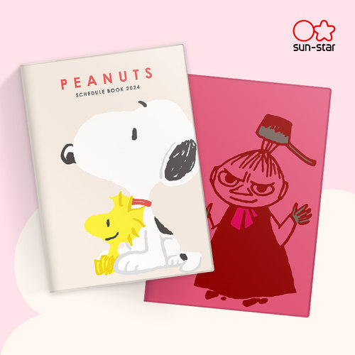 sun-star太阳星月记手帐