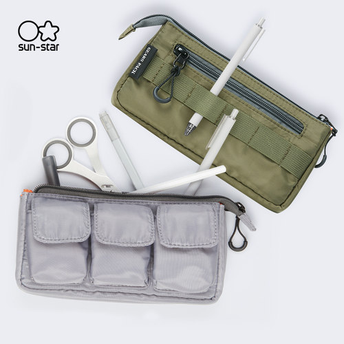 sunstar太阳星GEARSPACK工装风纯色拉链大容量多口袋文具收纳包笔袋多用设计数码化妆小挂包男中性
