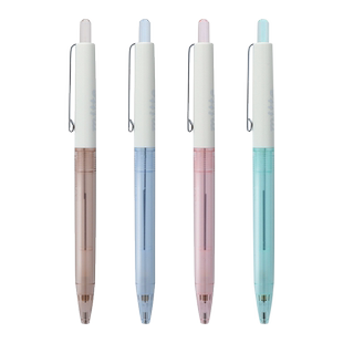 sunstar太阳星mitte彩色透明杆自动铅笔0.5mm按动出芯学生时尚简约外观小清新配色轻便不累手