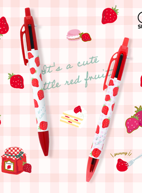 sunstar太阳星草莓系列2+1多功能笔黑红色油性圆珠笔0.5mm自动铅笔按压式高颜值学生女生