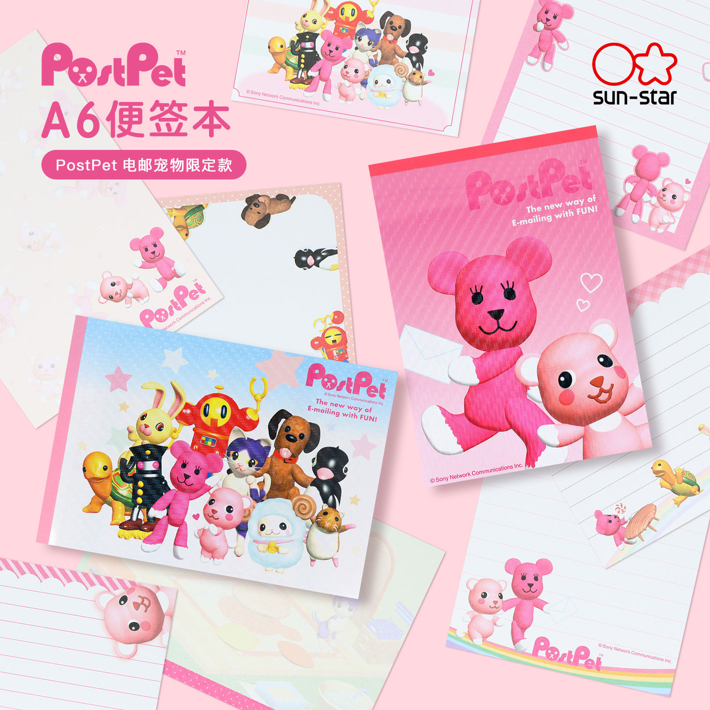 sunstar太阳星PostPet电邮宠物限定A6迷你便携可爱主题彩色印花便签速记备忘清单待办事项防刮耐磨便签本