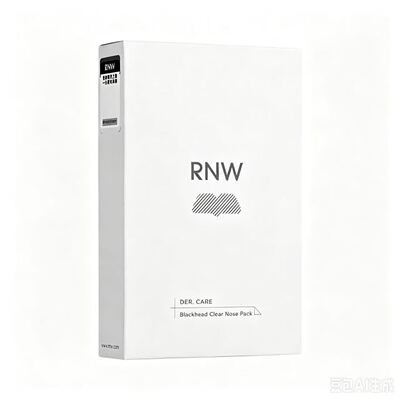 RNW鼻贴去黑头贴粉刺收缩毛孔导出液温和修护净化闭口深层清洁