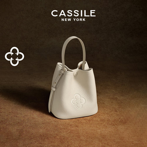 CASSILE卡思乐水桶包女2025新款进口真鹿皮手提包大容量通勤菜篮