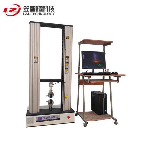拉力试验机万能材料试验机双柱橡胶塑料金属拉伸弯曲压缩测试机