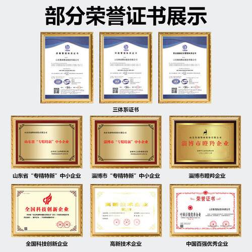 菜地菜沟板成品户外水泥菜园铺路板美丽乡村菜园地沟成品沟板