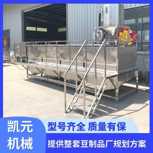 自动泡豆加工生产线工厂大豆泡豆机不锈钢材质机器自动上豆