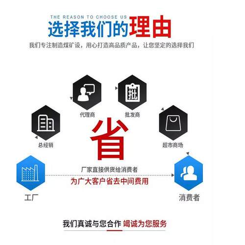 干手机全自动感应烘干机手器商用卫生间烘手机智能家用烘手机