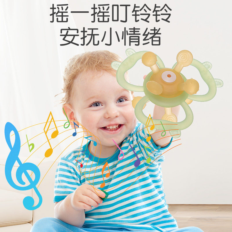 婴儿曼哈顿摇铃手抓球牙胶|硅胶