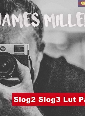 索尼slog2 slog3视频调色lut pack James Mille274个灰片调色LUT