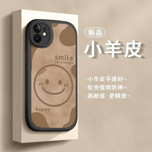 适用苹果11手机保护壳iph